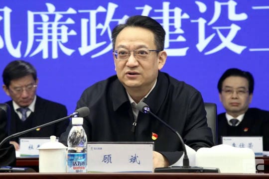 腾龙国际平台(中国区) - 官方网站