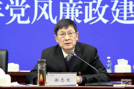 腾龙国际平台(中国区) - 官方网站