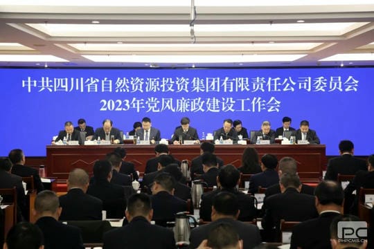 腾龙国际平台(中国区) - 官方网站