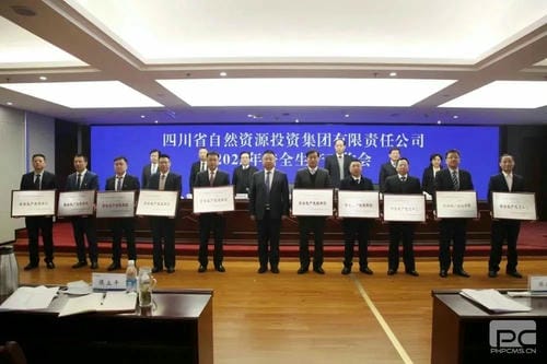 腾龙国际平台(中国区) - 官方网站