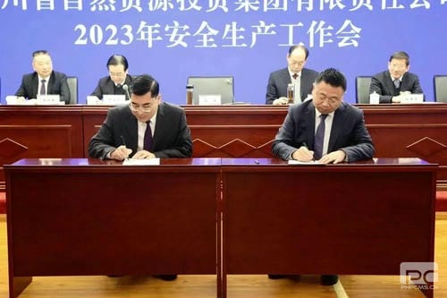 腾龙国际平台(中国区) - 官方网站