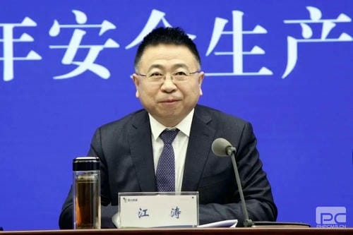 腾龙国际平台(中国区) - 官方网站