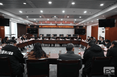腾龙国际平台(中国区) - 官方网站