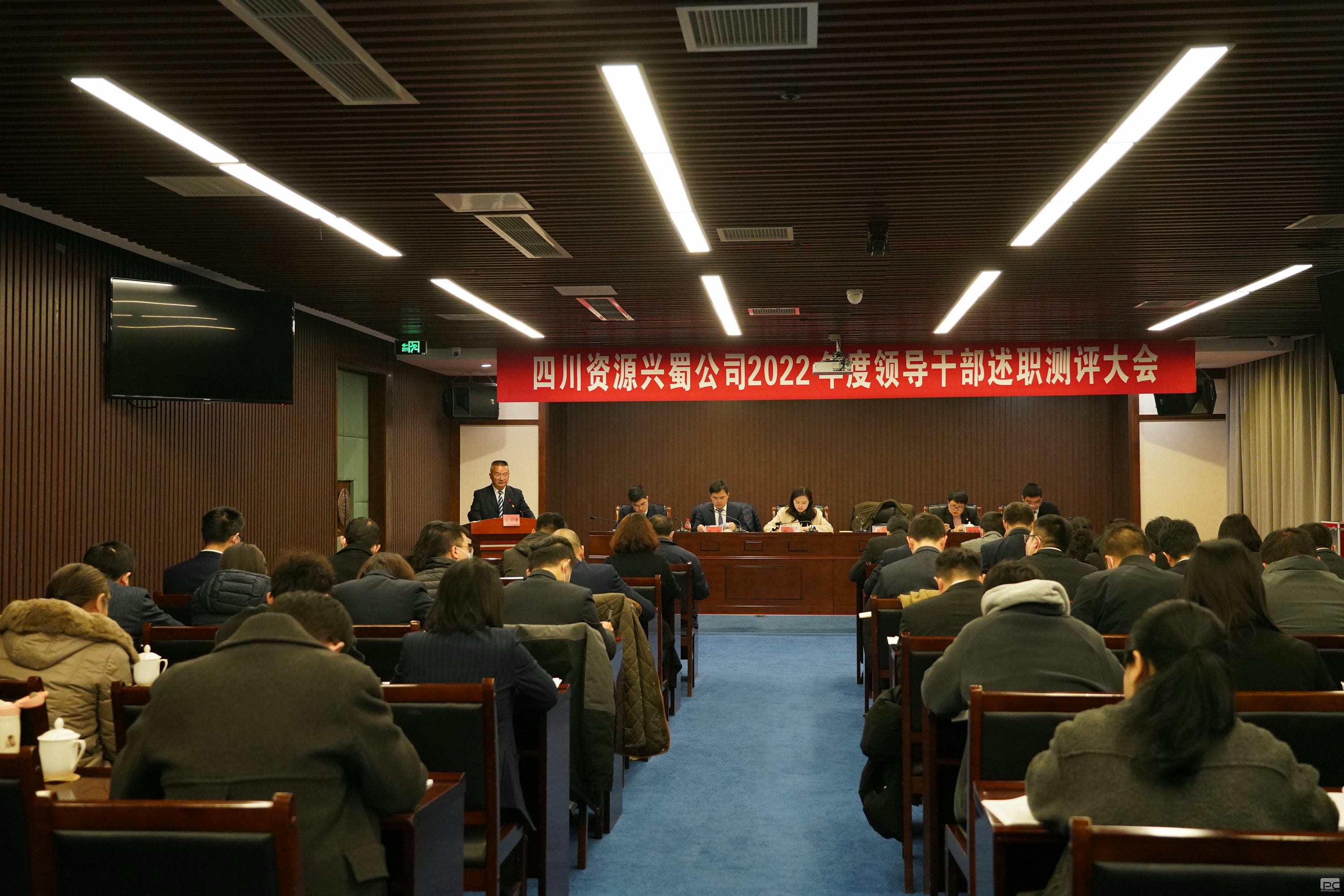 腾龙国际平台(中国区) - 官方网站