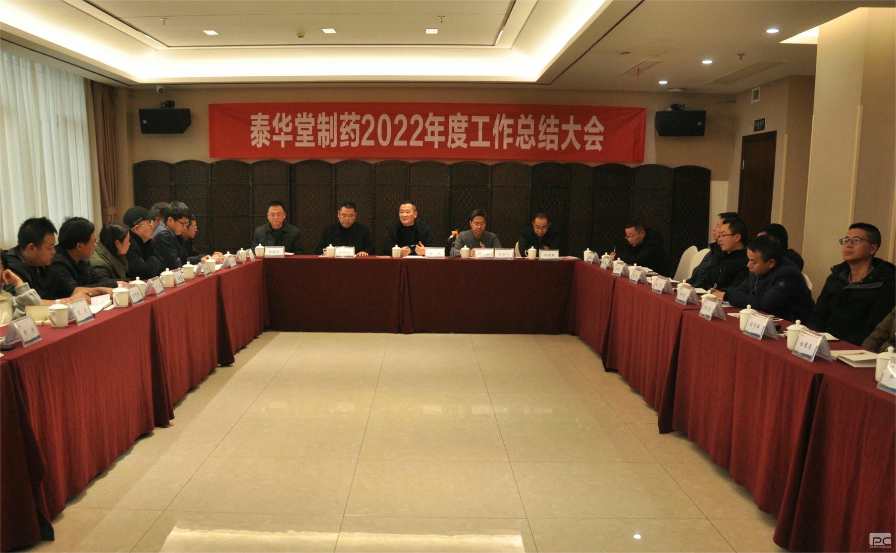 腾龙国际平台(中国区) - 官方网站