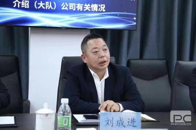 腾龙国际平台(中国区) - 官方网站