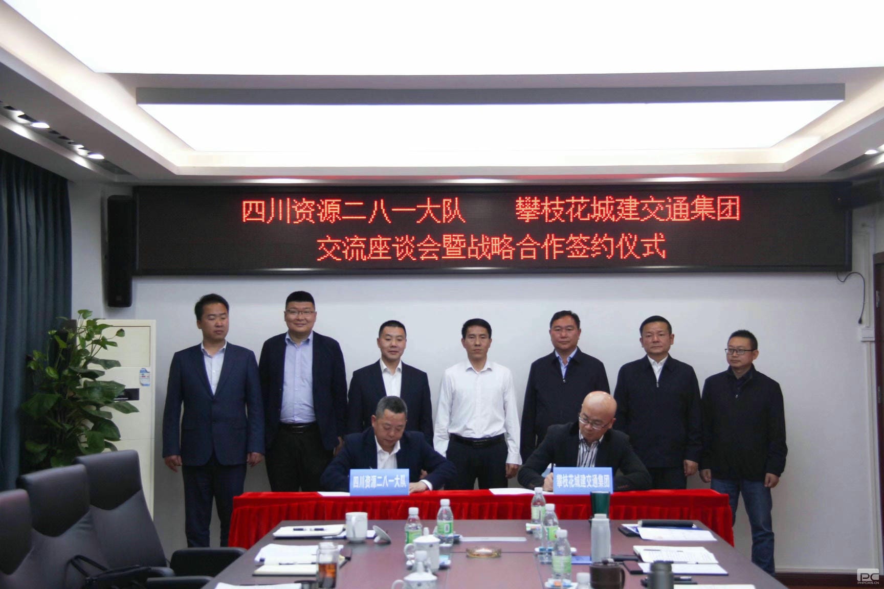 腾龙国际平台(中国区) - 官方网站
