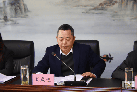 腾龙国际平台(中国区) - 官方网站