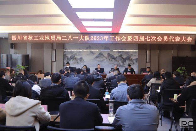 腾龙国际平台(中国区) - 官方网站