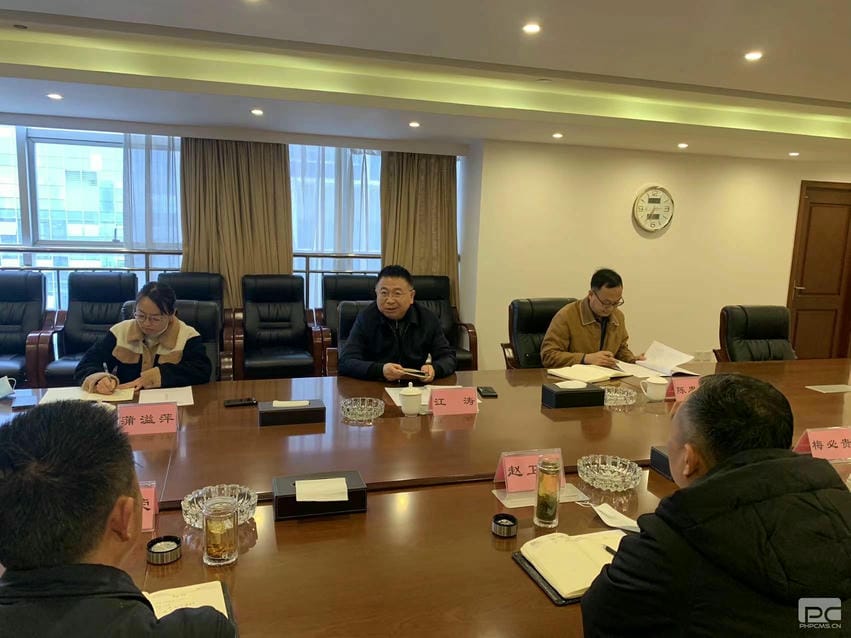 腾龙国际平台(中国区) - 官方网站