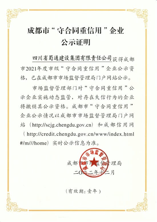 腾龙国际平台(中国区) - 官方网站