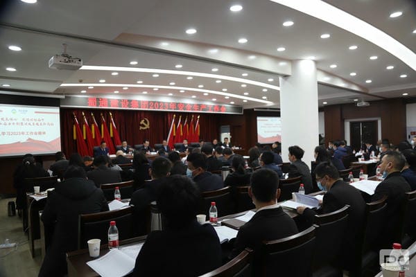 腾龙国际平台(中国区) - 官方网站