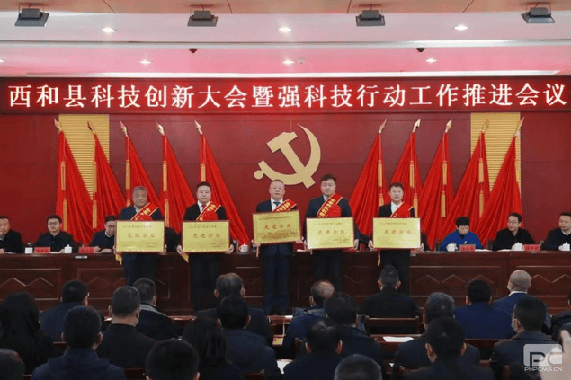 腾龙国际平台(中国区) - 官方网站