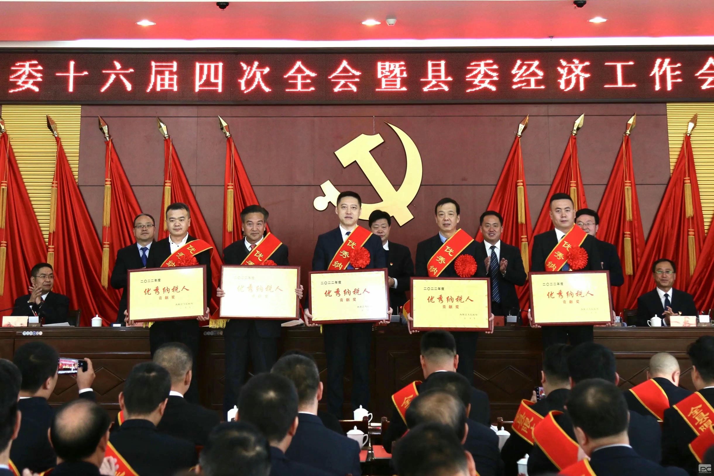 腾龙国际平台(中国区) - 官方网站