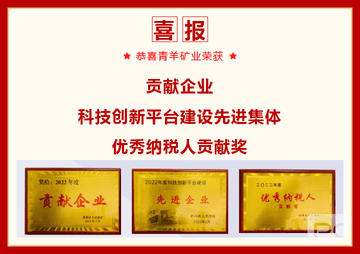 腾龙国际平台(中国区) - 官方网站