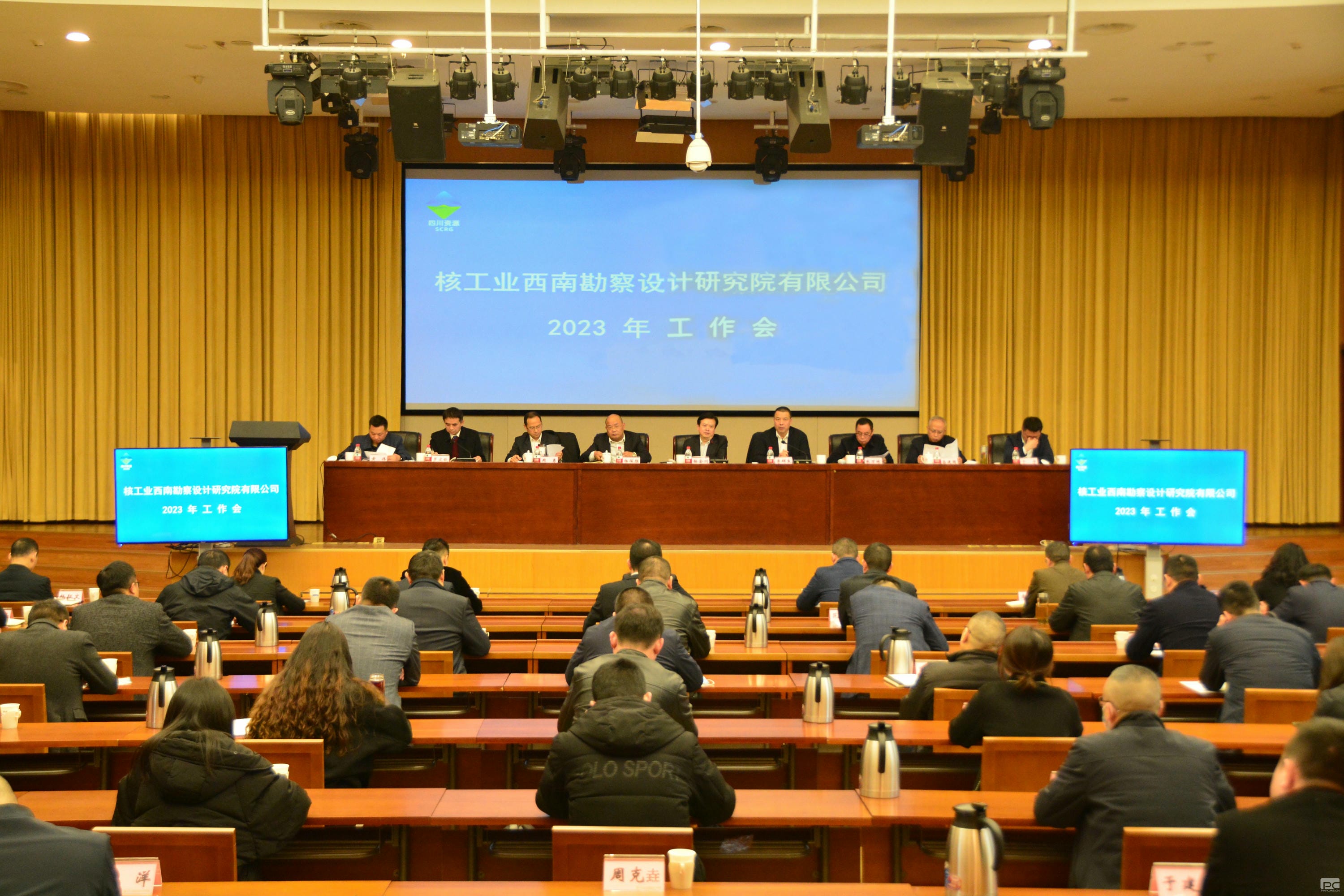 腾龙国际平台(中国区) - 官方网站