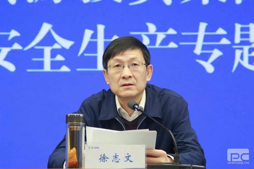腾龙国际平台(中国区) - 官方网站
