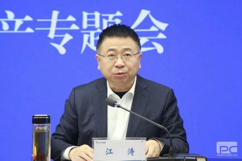 腾龙国际平台(中国区) - 官方网站