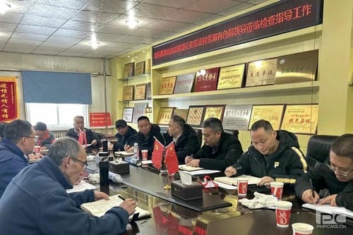 腾龙国际平台(中国区) - 官方网站