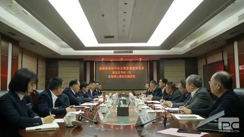 腾龙国际平台(中国区) - 官方网站