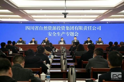 腾龙国际平台(中国区) - 官方网站