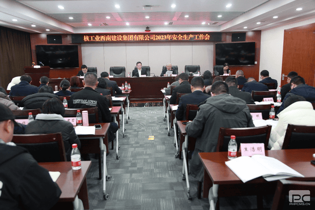 腾龙国际平台(中国区) - 官方网站