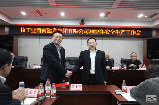 腾龙国际平台(中国区) - 官方网站