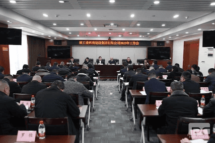 腾龙国际平台(中国区) - 官方网站