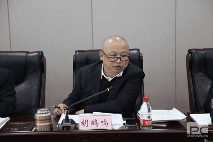 腾龙国际平台(中国区) - 官方网站