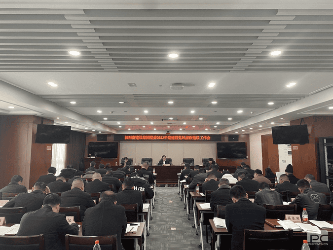 腾龙国际平台(中国区) - 官方网站