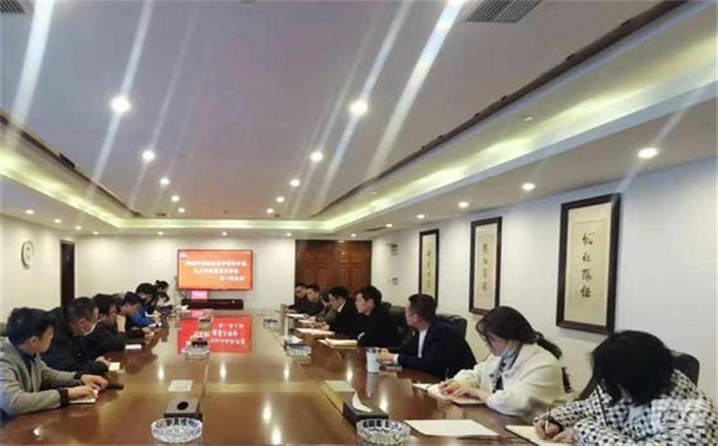 金海？？？？？？？蟛愕持Р空倏2022年度组织生活会