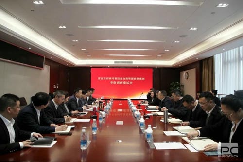 腾龙国际平台(中国区) - 官方网站