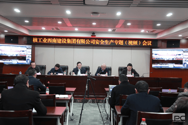 腾龙国际平台(中国区) - 官方网站