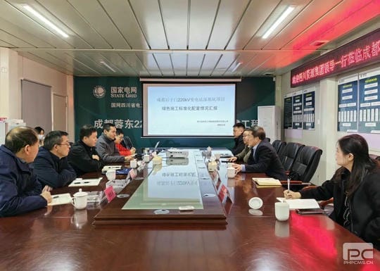 腾龙国际平台(中国区) - 官方网站