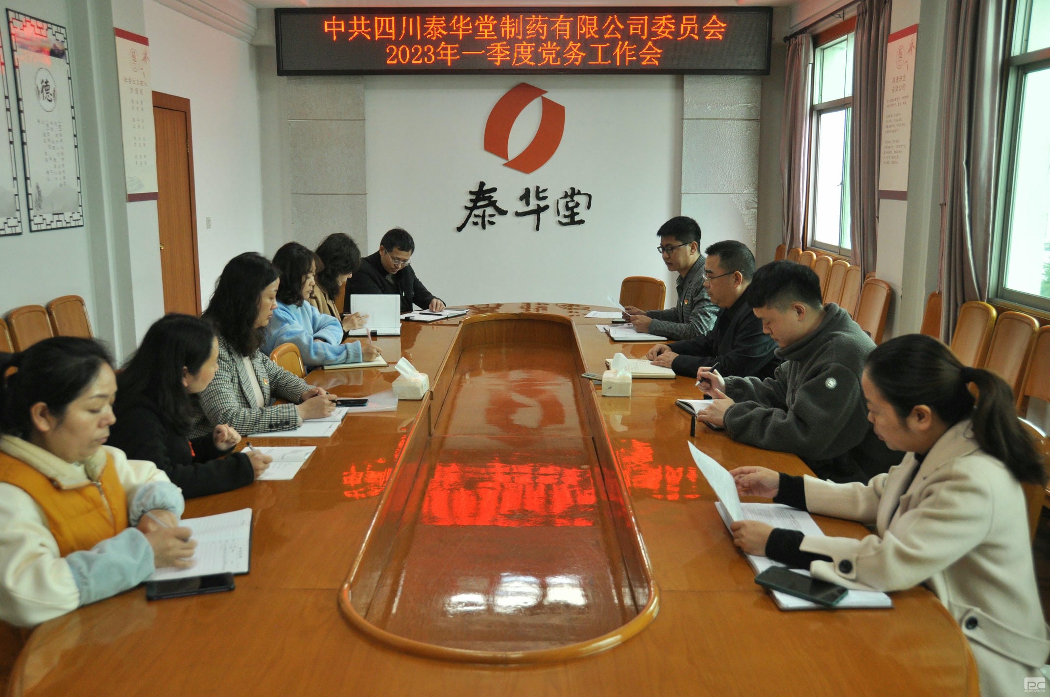 腾龙国际平台(中国区) - 官方网站