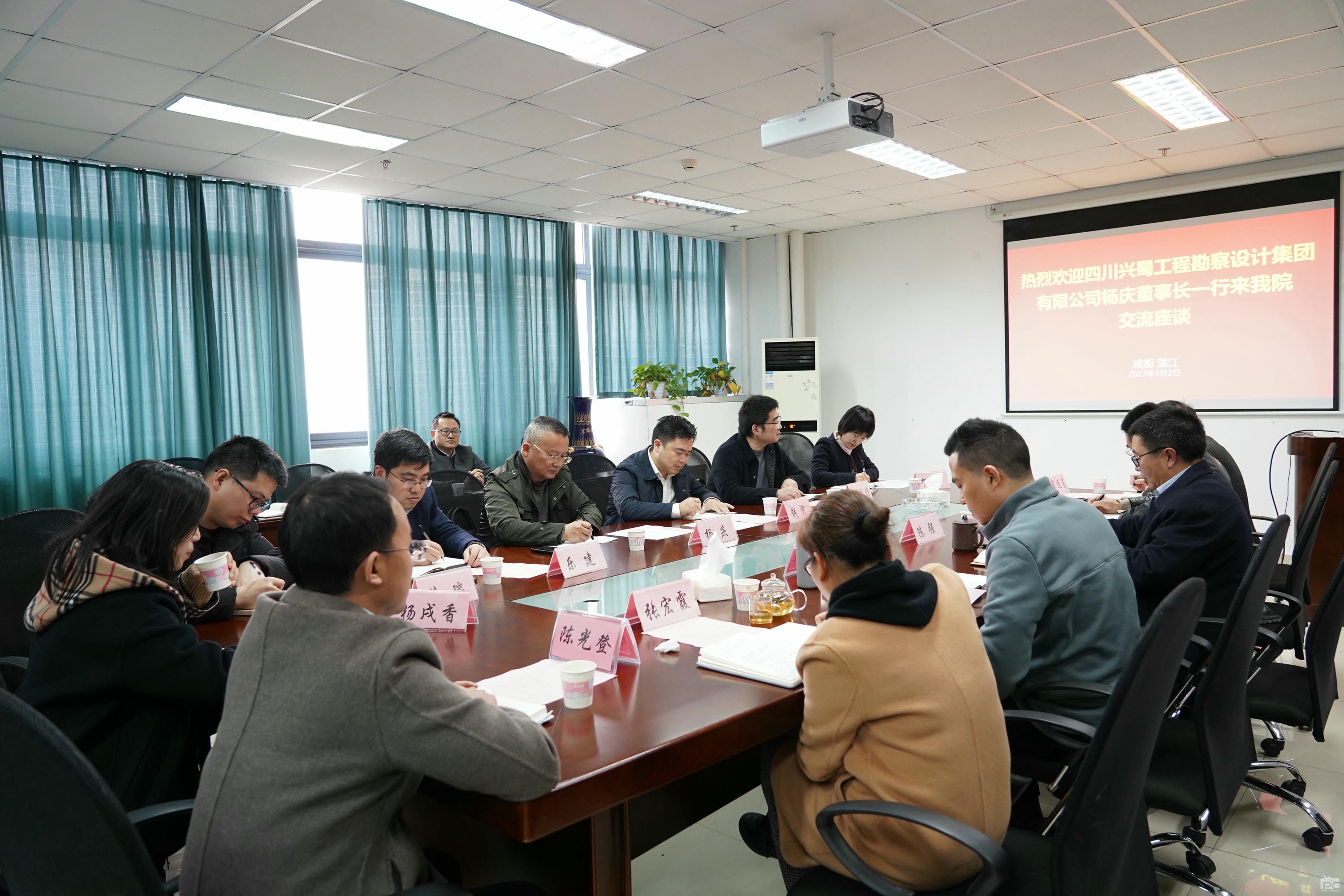 腾龙国际平台(中国区) - 官方网站