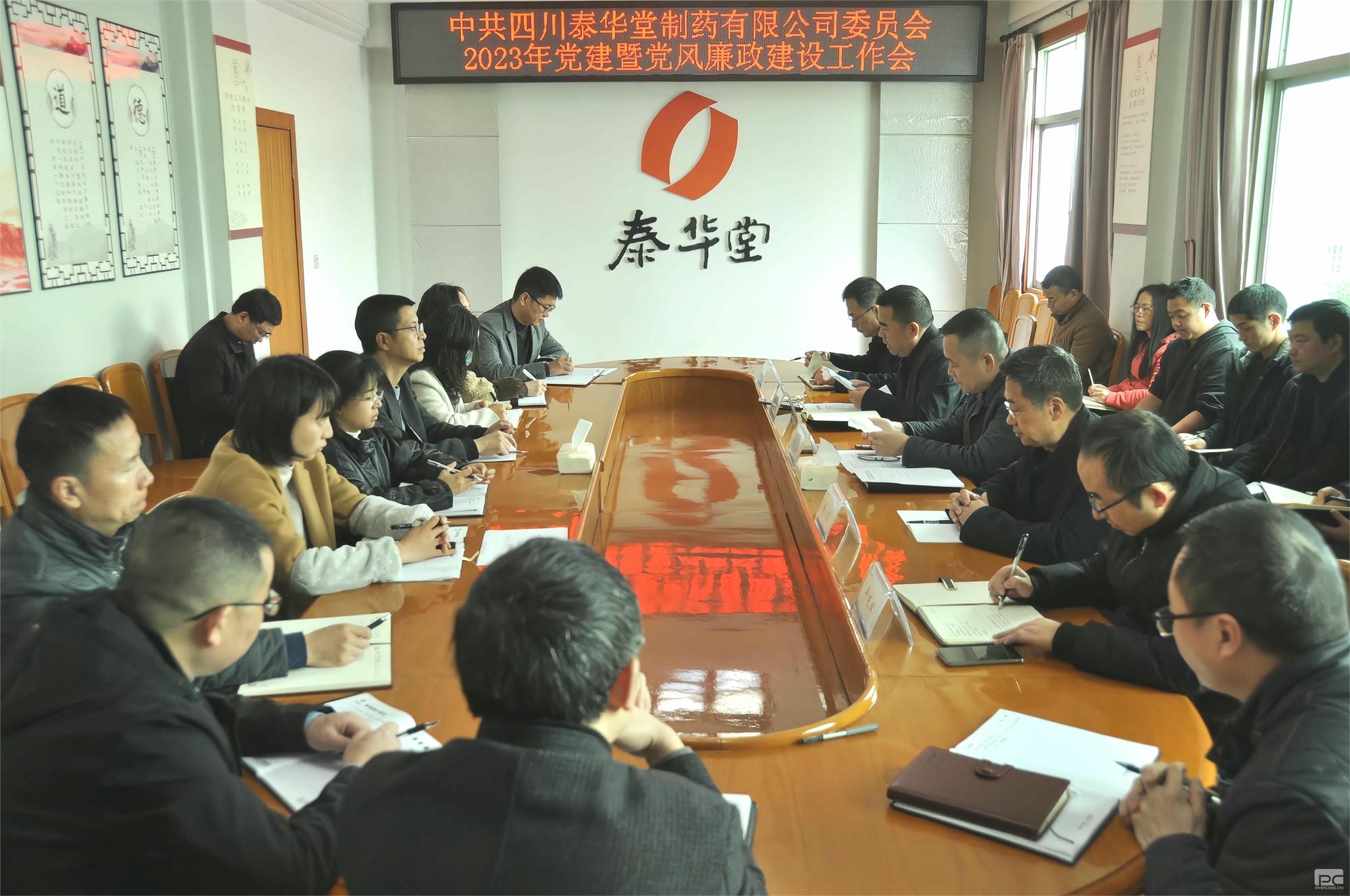 腾龙国际平台(中国区) - 官方网站