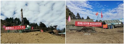 腾龙国际平台(中国区) - 官方网站