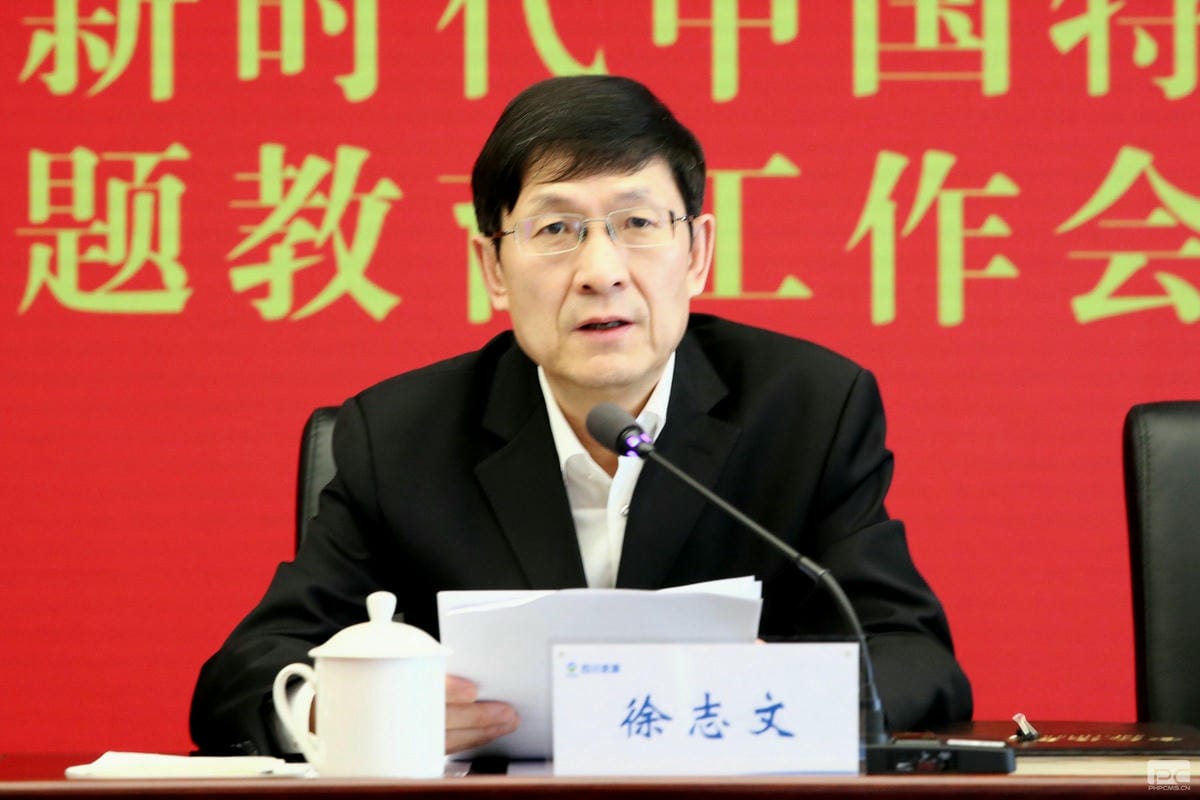 腾龙国际平台(中国区) - 官方网站
