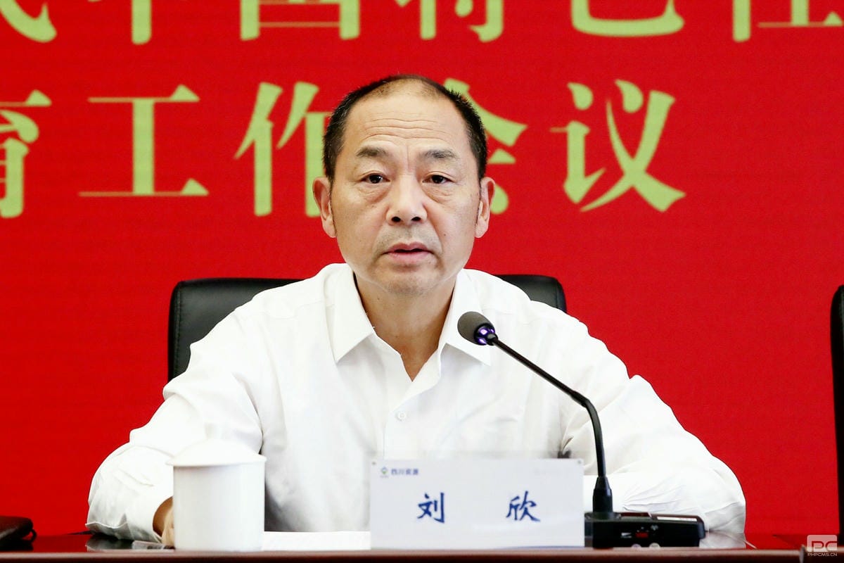 腾龙国际平台(中国区) - 官方网站