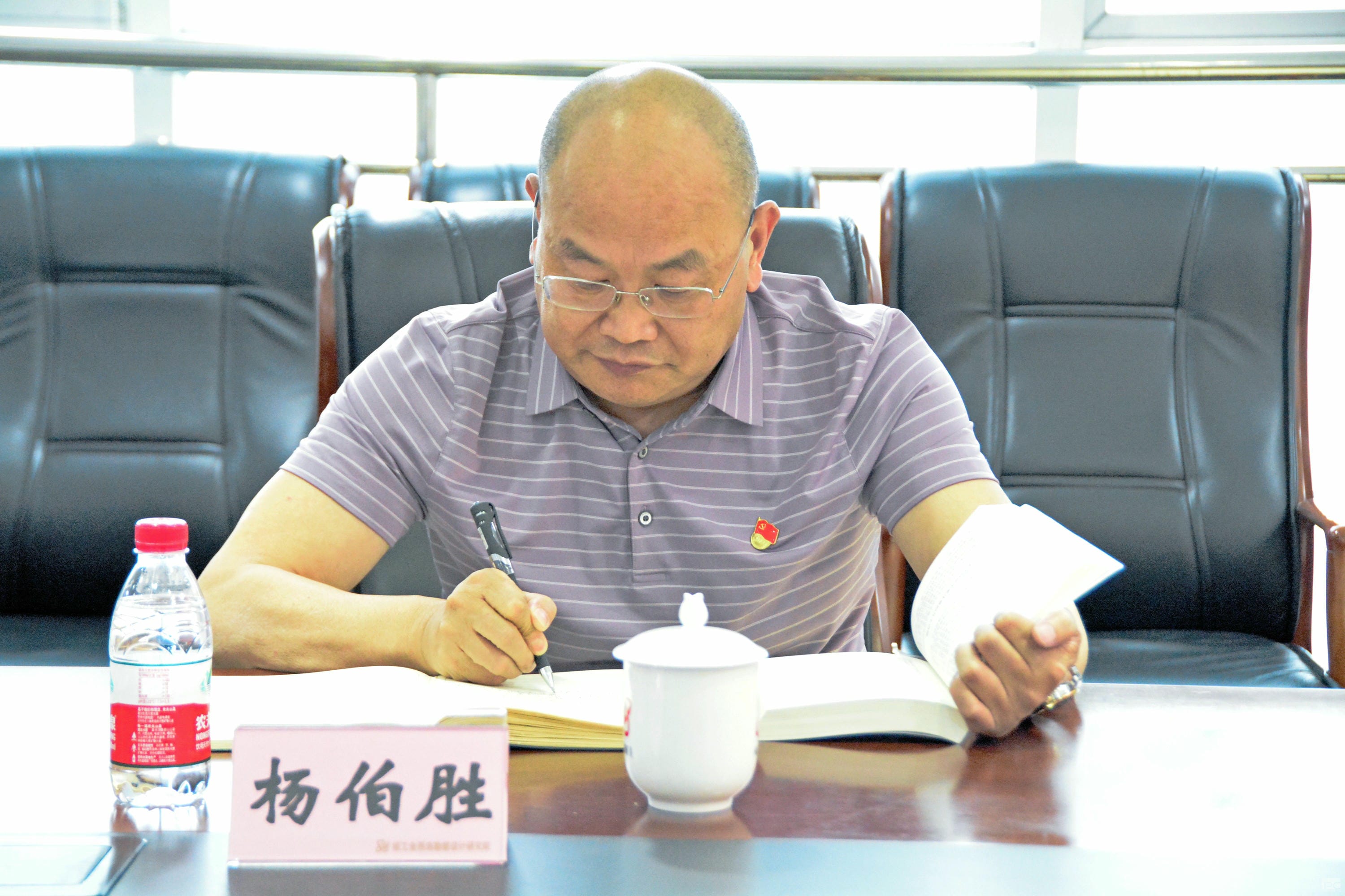 腾龙国际平台(中国区) - 官方网站