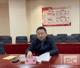 腾龙国际平台(中国区) - 官方网站