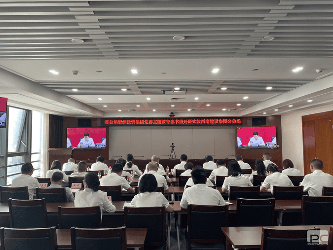 腾龙国际平台(中国区) - 官方网站