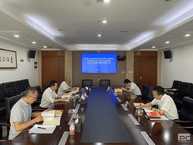 腾龙国际平台(中国区) - 官方网站