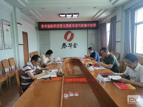 腾龙国际平台(中国区) - 官方网站