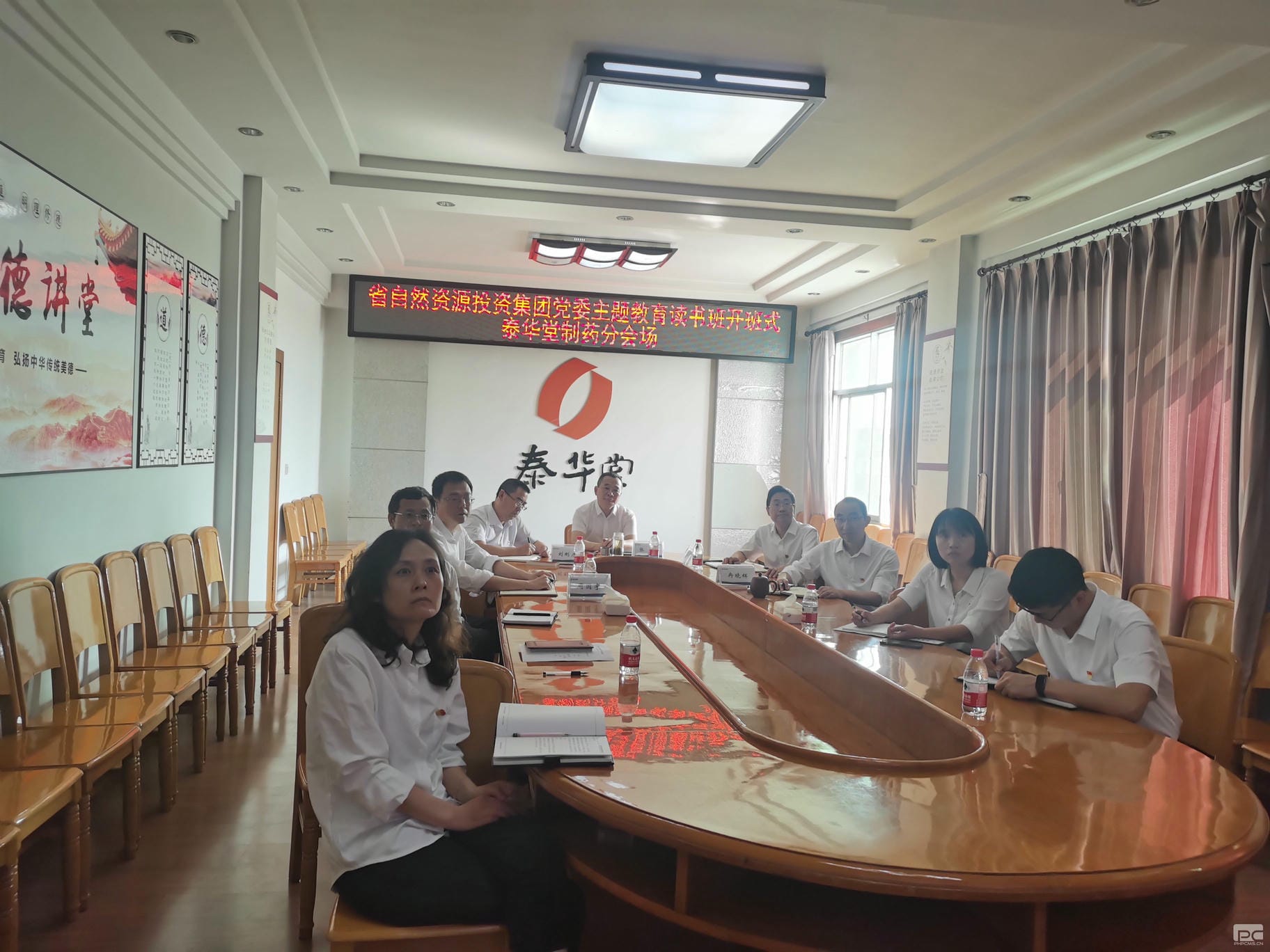 腾龙国际平台(中国区) - 官方网站
