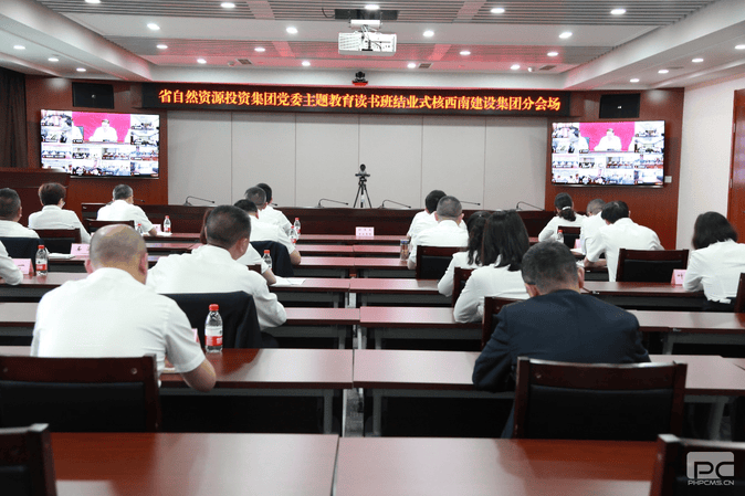 腾龙国际平台(中国区) - 官方网站