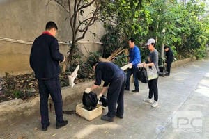 腾龙国际平台(中国区) - 官方网站