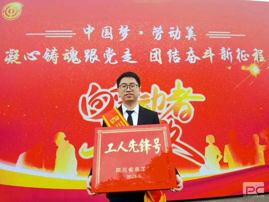 腾龙国际平台(中国区) - 官方网站