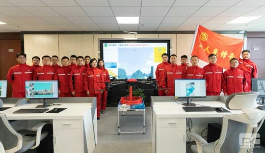 腾龙国际平台(中国区) - 官方网站